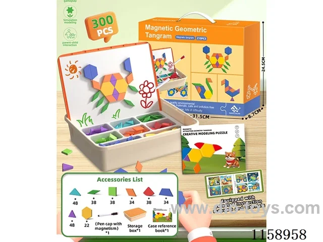 Magnetic jigsaw puzzle 300pcs