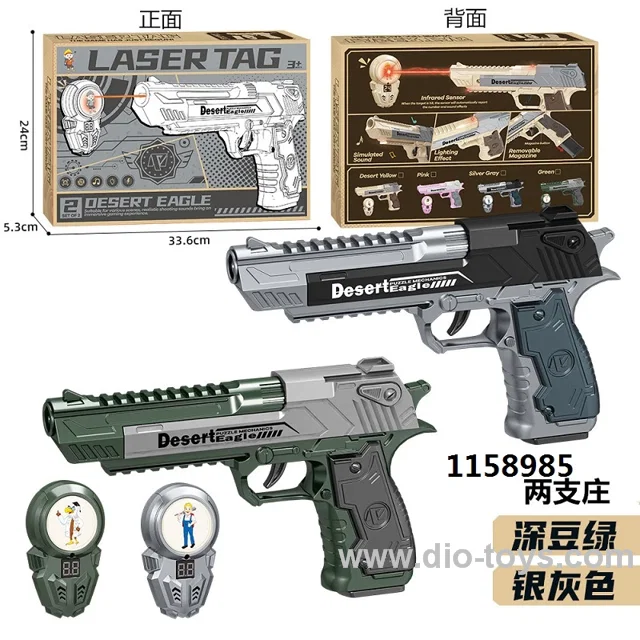New laser battle gun electric infrared induction sound and light toy gun set with two guns (2 guns+2 sensors) in color box