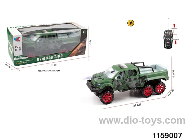 1:16 2ch RC car with light