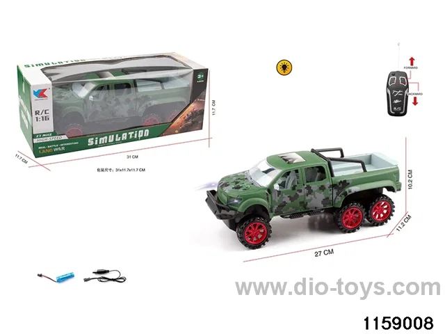 1:16 2ch RC car with light