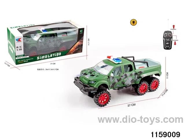 1:16 2ch RC car with light