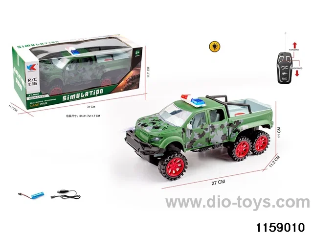 1:16 2ch RC car with light