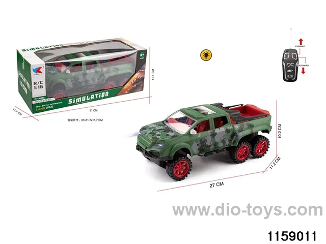 1:16 2ch RC car with light