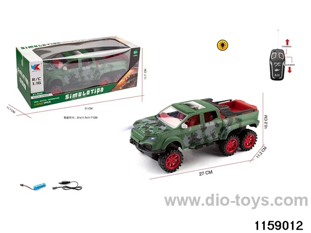 1:16 2ch RC car with light