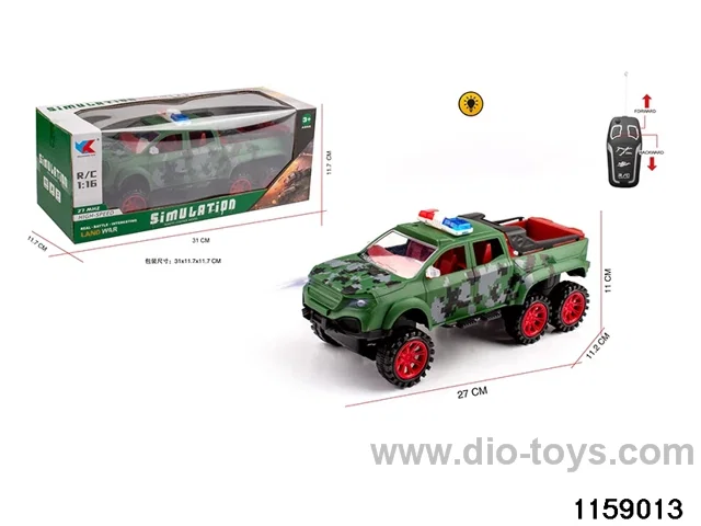 1:16 2ch RC car with light