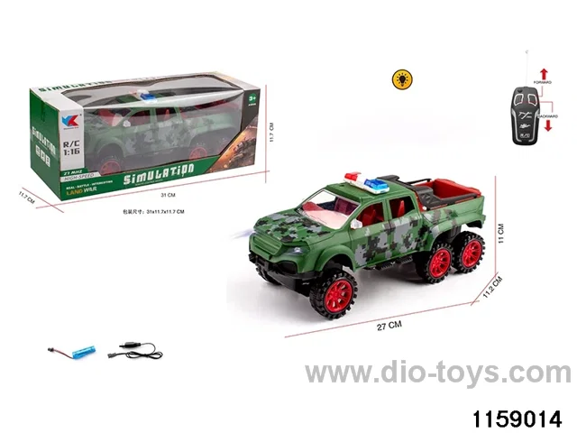 1:16 2ch RC car with light