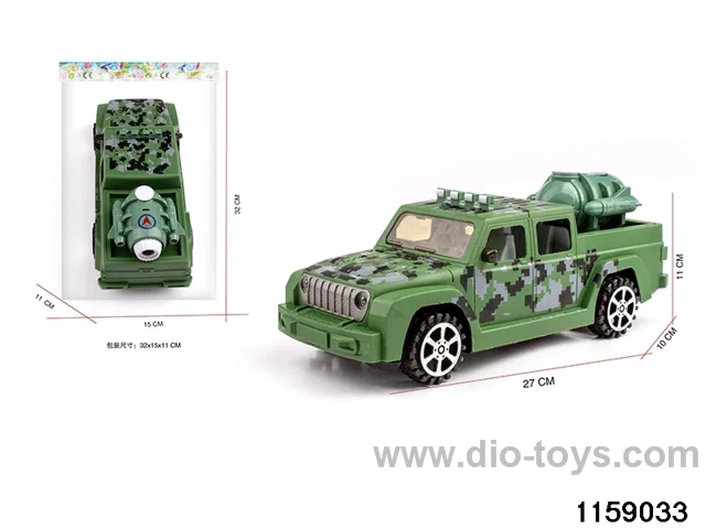 1:16 Inertia Vehicle