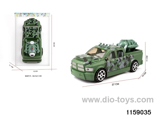 1:16 Inertia Vehicle