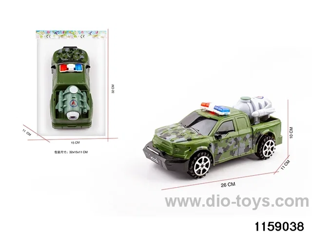 1:16 Inertia Vehicle