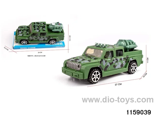 1:16 Inertia Vehicle