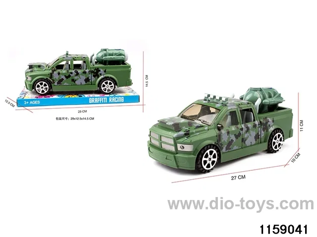 1:16 Inertia Vehicle
