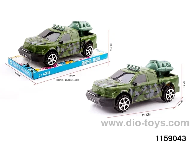 1:16 Inertia Vehicle