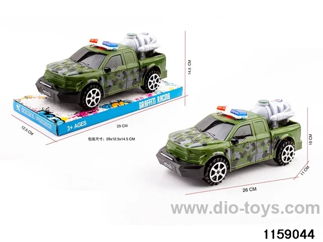 1:16 Inertia Vehicle