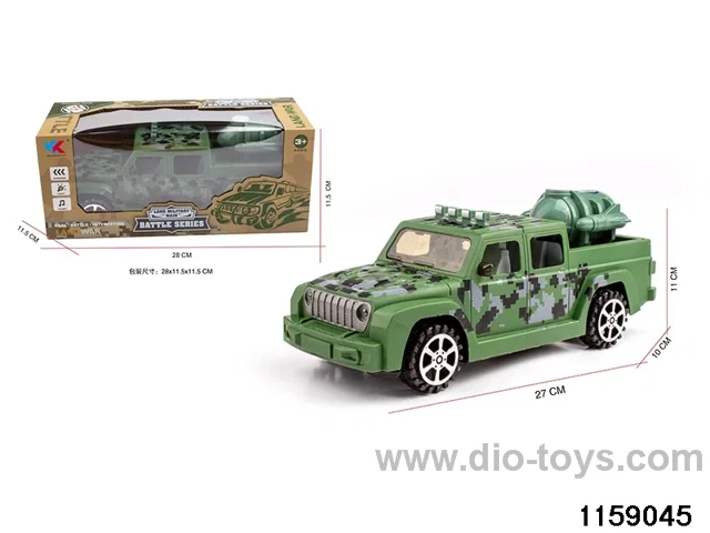 1:16 Inertia Vehicle