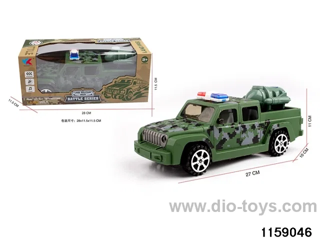 1:16 Inertia Vehicle