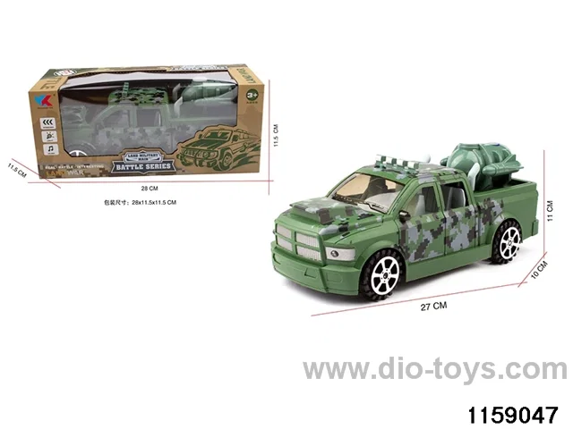 1:16 Inertia Vehicle