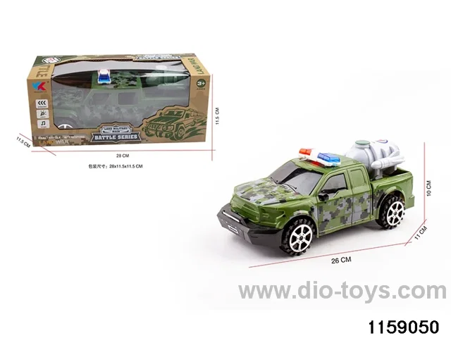1:16 Inertia Vehicle