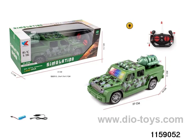 1:16 4ch RC car with light