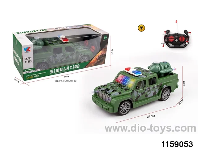 1:16 4ch RC car with light