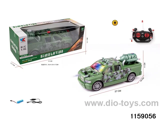 1:16 4ch RC car with light