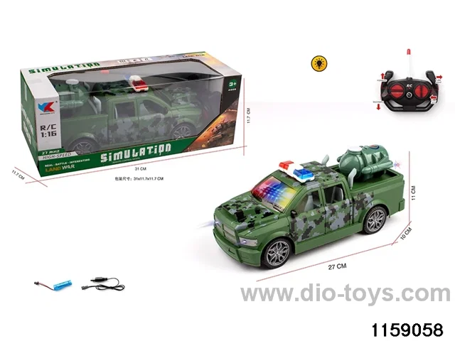 1:16 4ch RC car with light