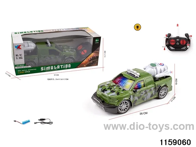 1:16 4ch RC car with light