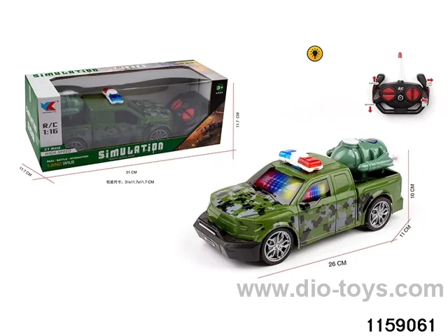 1:16 4ch RC car with light