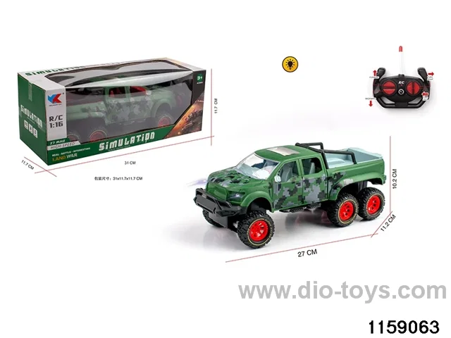 1:16 4ch RC car with light