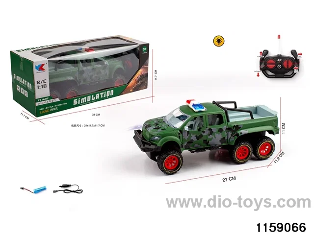 1:16 4ch RC car with light