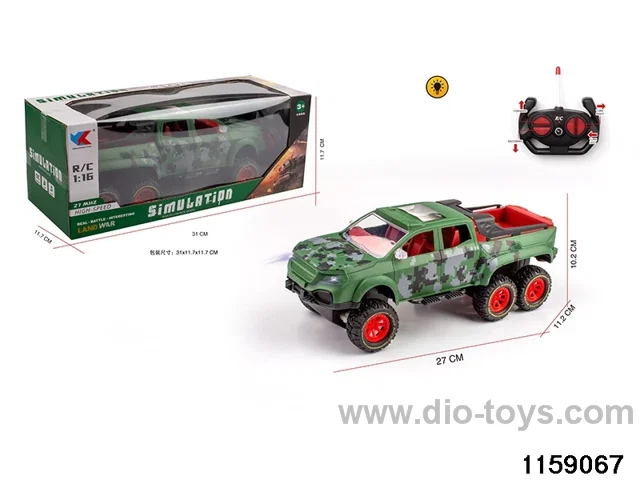 1:16 4ch RC car with light
