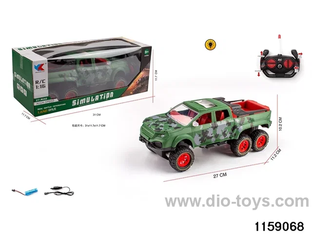 1:16 4ch RC car with light