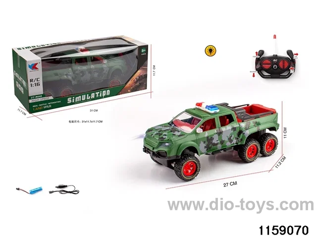 1:16 4ch RC car with light