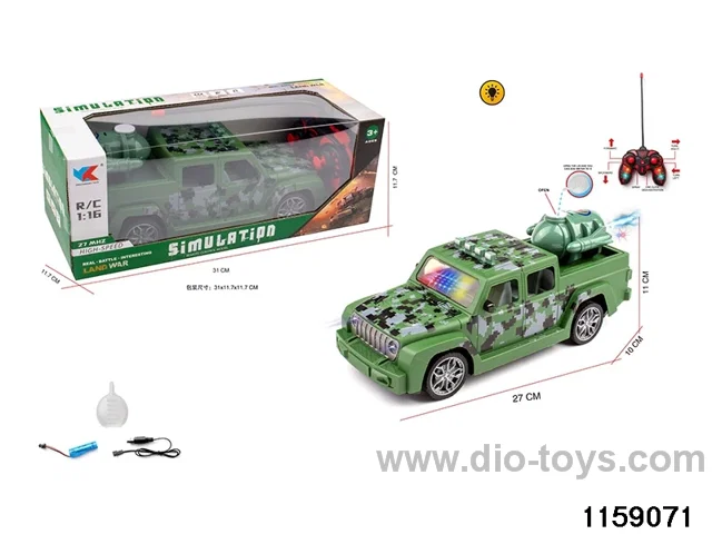 1:16 6ch RC car with light