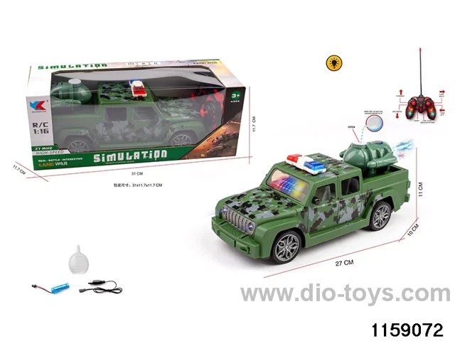1:16 6ch RC car with light