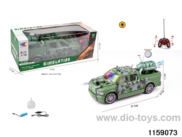 1:16 6ch RC car with light