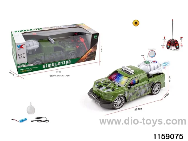 1:16 6ch RC car with light