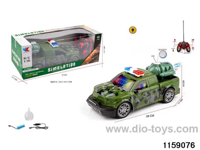 1:16 6ch RC car with light