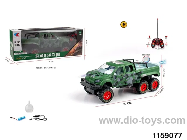 1:16 6ch RC car with light