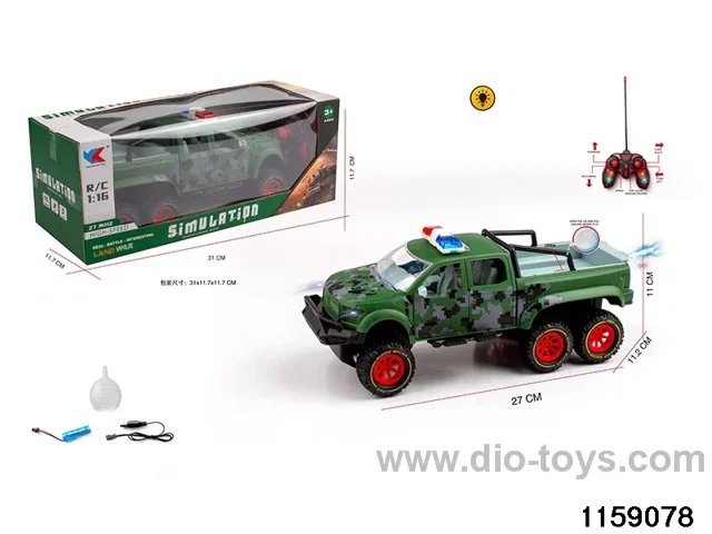 1:16 6ch RC car with light