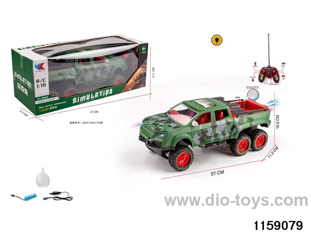 1:16 6ch RC car with light