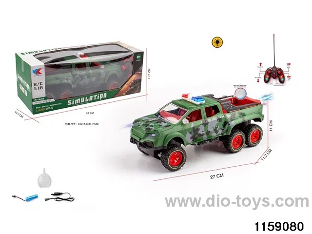 1:16 6ch RC car with light