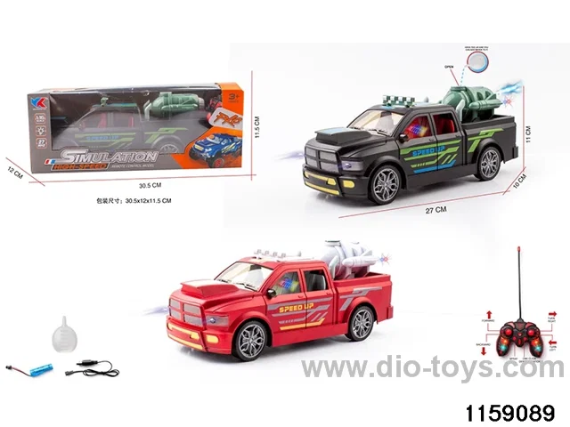 1:16 6ch RC car with light