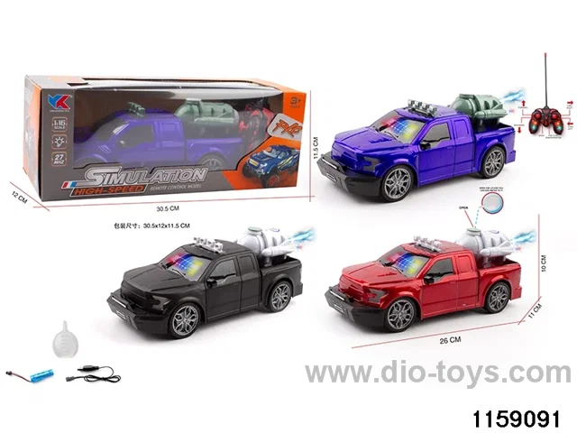 1:16 6ch RC car with light