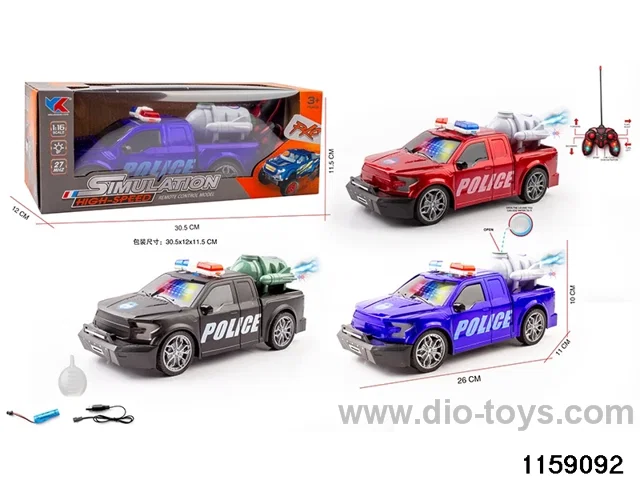 1:16 6ch RC car with light