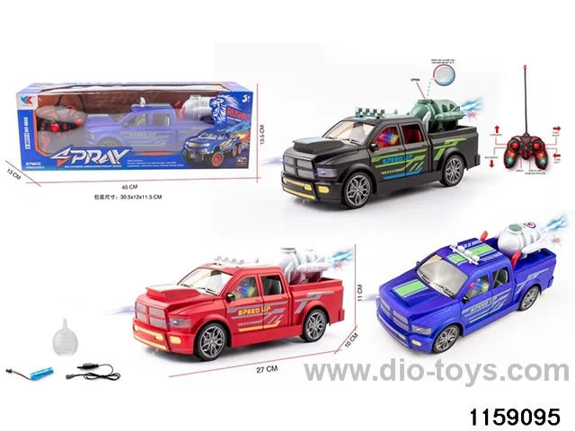 1:16 6ch RC car with light