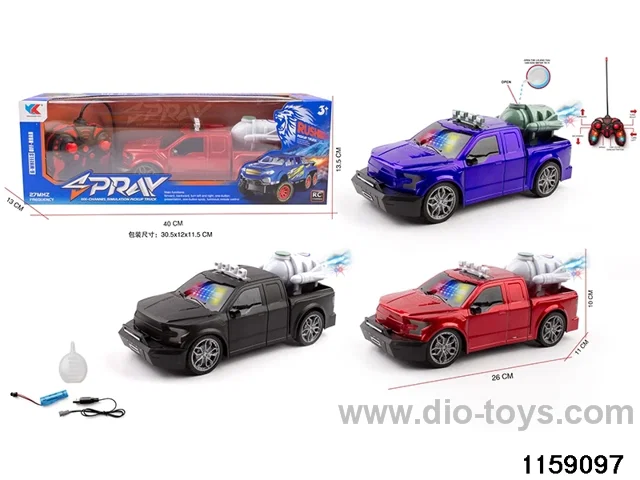 1:16 6ch RC car with light