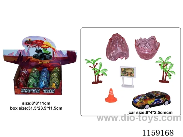 Alloy Car Scene Toys(boomerang) 12PCS