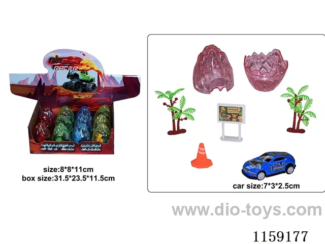 Alloy Dinosaur Car Scene Toys(boomerang)12PCS