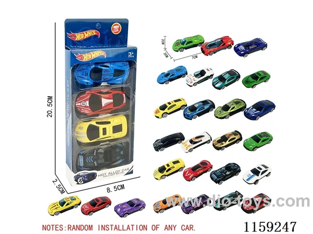 sliding alloy car（4PCS）