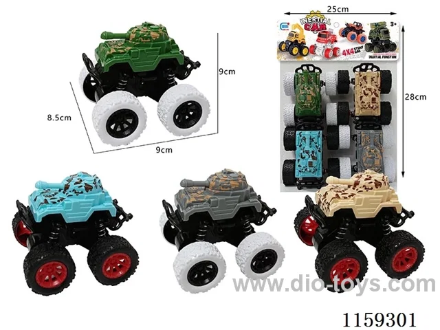Inertia Spring Stunt Tank 4pcs